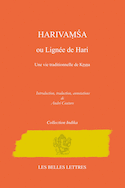 Harivamsa ou Lignée de Hari